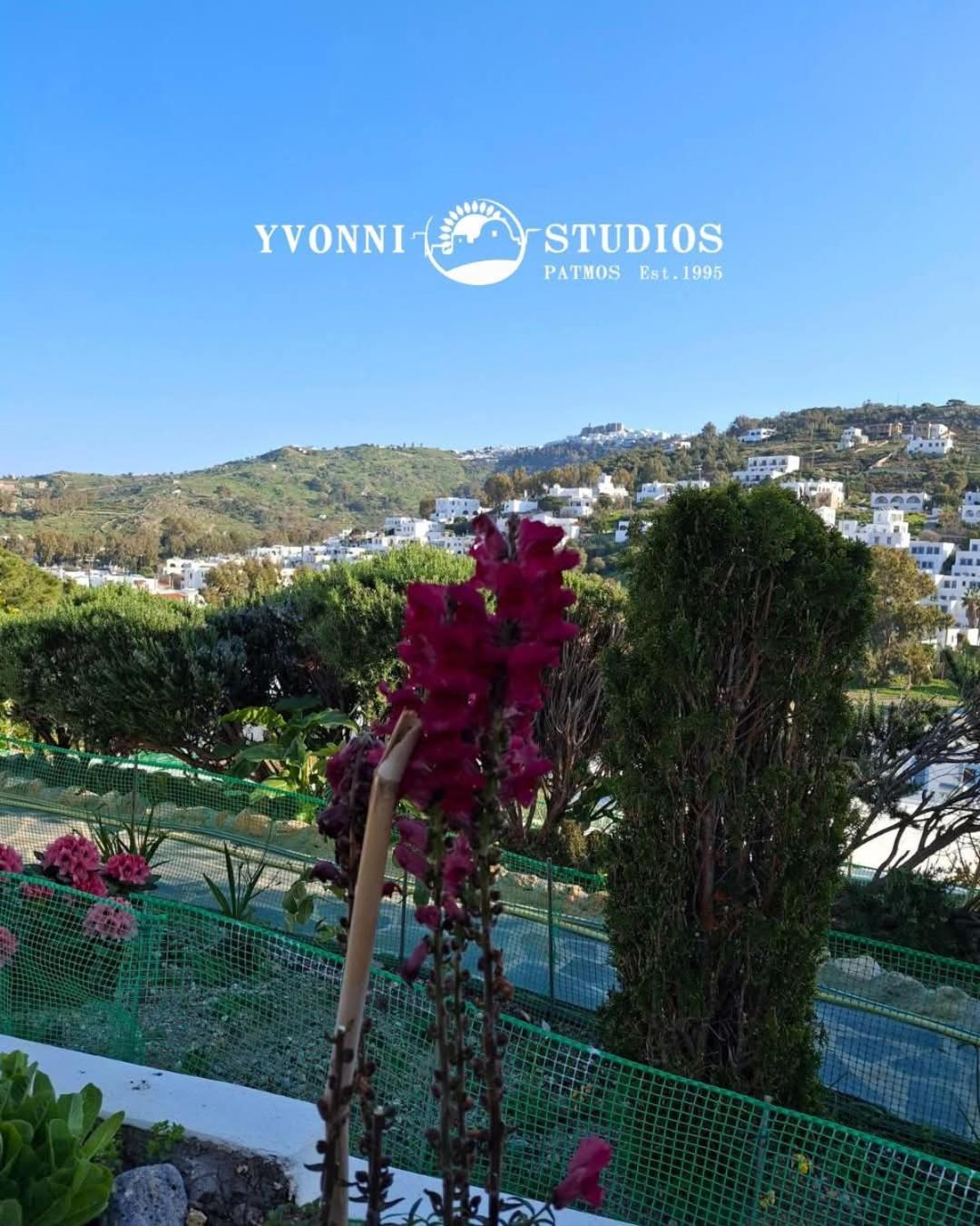 Yvonni Studios Skála Extérieur photo